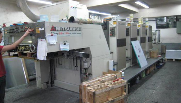 xưởng in offset - xưởng in bao bì - dịch vụ in ấn - in ấn offset