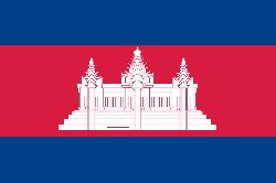 Campuchia-